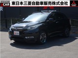ヴェゼル1.5 ハイブリッド Z ホンダセンシングメモリーナビ バックカメラ ETC 車検整備付
