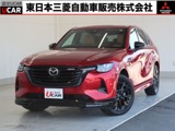 CX-603.3 XDハイブリッド プレミアム スポーツ ディーゼルターボ 4WDスマホ連携ナビ　フルセグTV　ETC2.0