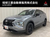 エクリプスクロス1.5 ブラック エディション登録済未使用車・特別仕様車・専用18AW