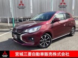 ミラージュ1.2 G衝突被害軽減ブレーキ　スマートキー