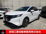 ノート1.2 X FOUR 4WD衝突被害軽減ブレーキ　ナビゲーション
