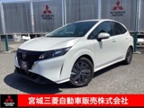ノート1.2 X FOUR 4WD衝突被害軽減ブレーキ　ナビゲーション
