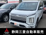 デリカD：52.2 P ディーゼルターボ 4WD三菱認定UCAR ワンオーナー　禁煙車