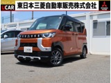 デリカミニ660 T プレミアム 4WDターボ車　9インチナビ