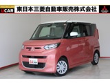eKスペース660 G衝突被害軽減ブレーキ 禁煙車 誤発進抑制