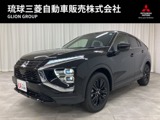 エクリプスクロス1.5 ブラック エディション登録済未使用車・特別仕様車ブラックエディ