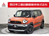 クロスビー1.0 ハイブリッド MZ
