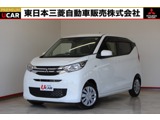 eKワゴン660 G衝突被害軽減ブレーキ 禁煙車 誤発進抑制