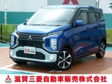eKクロス660 T 4WDマイパイ全方位カメラデジタルルームミラー