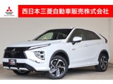 エクリプスクロスPHEV 2.4 P 4WD元レンタカー・メモリーナビ・全周囲カメラ