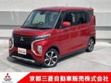 eKクロススペース660 G プラス エディションワンオーナー　メモリーナビ　全周囲カメラ