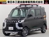 デリカミニ660 T プレミアム 4WD試乗車ワイルドアドベンチャ-9型ナビ全方位