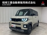 デリカミニ660 T プレミアム デリマル パッケージ 4WD自社レンタカーアップ・4WDターボ・Google