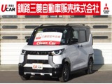 デリカミニ660 G プレミアム 4WD