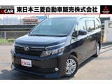 ヴォクシー2.0 V7名　禁煙　車検整備付　アルパイン製ナビ