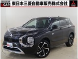 アウトランダーPHEV 2.4 G 4WD禁煙車　ワンオーナー　純正スマホ連携ナビ