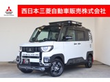 デリカミニ660 T プレミアム 4WD・アダプティブLEDヘッド・ルーフレール