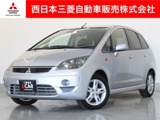 コルトプラス1.5 RX