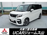 デリカD：21.2 カスタム ハイブリッド MV 全方位カメラ付ナビパッケージナビ　全方位カメラ　両側電動スライドドア