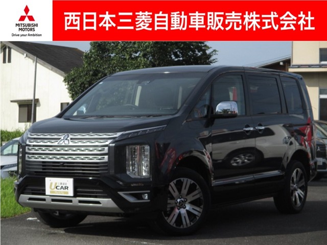 デリカD：5 2.2 P ディーゼルターボ 4WD (島根県)の中古車詳細｜三菱の中古車販売 M・Cネット