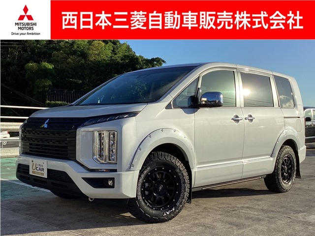 デリカD：5 2.2 P ディーゼルターボ 4WD カスタム仕様(島根県)の中古車詳細｜三菱の中古車販売 M・Cネット