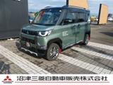 デリカミニ660 T プレミアム 4WD