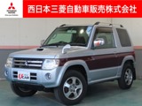 パジェロミニ660 エクシード 4WD