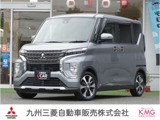 eKクロススペース660 G プラス エディションナビ　マルチアラウンドモニター　ETC