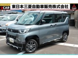 デリカミニ660 T プレミアム三菱認定3年保証