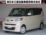 eKスペース660 G 4WD禁煙純正ナビバックカメラ衝突軽減ブレーキ