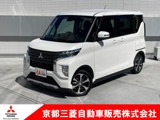 eKクロススペース660 G プラス エディションワンオーナー　メモリーナビ　全周囲カメラ