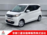 eKワゴン660 Gメモリーナビ　全周囲カメラ　ドラレコ前後