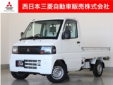 ミニキャブトラック660 VX-SE エアコン付 4WD
