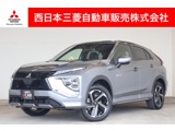 エクリプスクロスPHEV 2.4 P 4WD・スマホ連携8型ナビ・マルアラ・ETC
