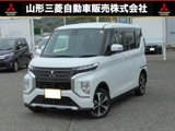 eKクロススペース660 T プラス エディション 4WDマルチアラウンドモニター