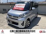 eKスペース660 カスタム T 4WD80周年記念車　　　　　　ナビ　フルセグ