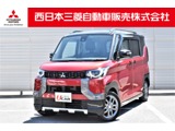 デリカミニ660 T プレミアム9型メモリーナビ　MI-PILOT　ETC