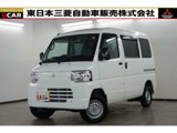 ミニキャブEVCD 20kWh 4シーター電気自動車　オーディオレス　Bパッケージ