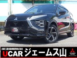 エクリプスクロスPHEV 2.4 P 4WDスマホ連携8インチナビゲーション
