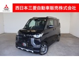 デリカミニ660 G プレミアムメモリーナビ・フルセグTV・全周囲カメラ