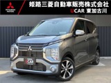 eKクロス660 G プレミアムメモリーナビ　ドラレコ　ETC