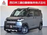 デリカミニ660 G プレミアム弊社社有車 Mナビ TV マイパイロット
