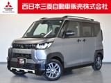 デリカミニ660 T プレミアム 4WD弊社社有車 Mナビ TV マイパイロット