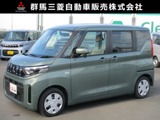 eKスペース660 G試乗車UP