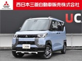 デリカミニ660 G プレミアム 4WD