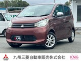 eKワゴン660 G三菱認定UCAR保証　フルセグナビ