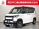 デリカミニ660 G プレミアム 4WD弊社社有車 Mナビ TV マイパイロット