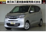 eKワゴン660 M社有車UP　オリジナル9型ナビ　ETC