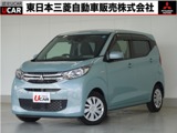 eKワゴン660 GサポカーS対象車　メモリーナビ　ETC