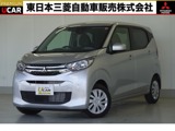 eKワゴン660 M社有車UP　オリジナル9型ナビ　ETC